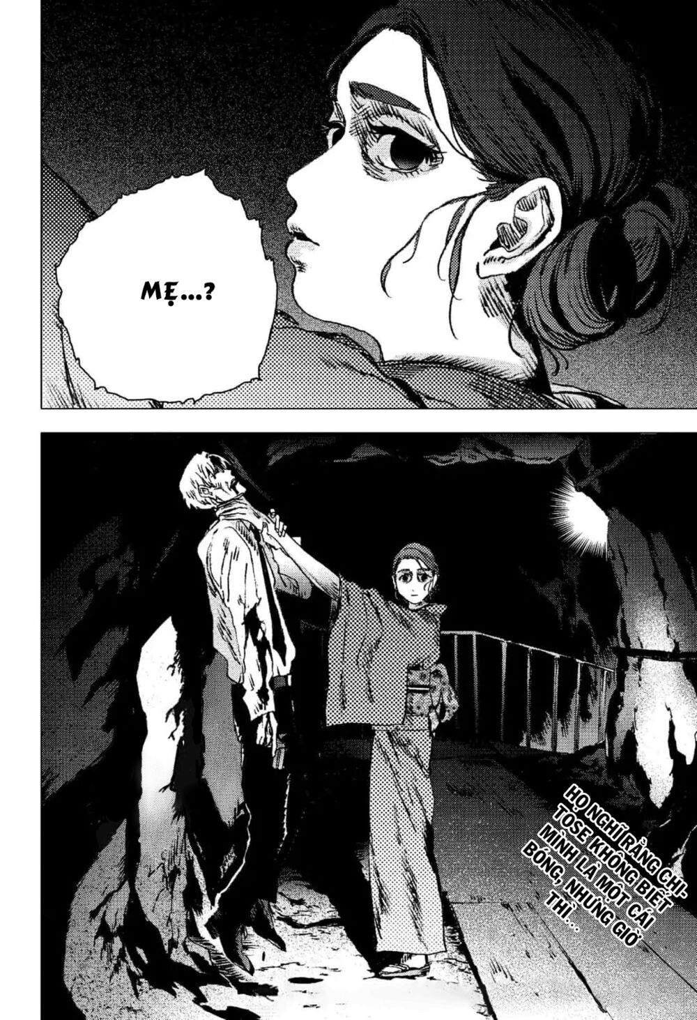 Summer Time Render: Chapter 85