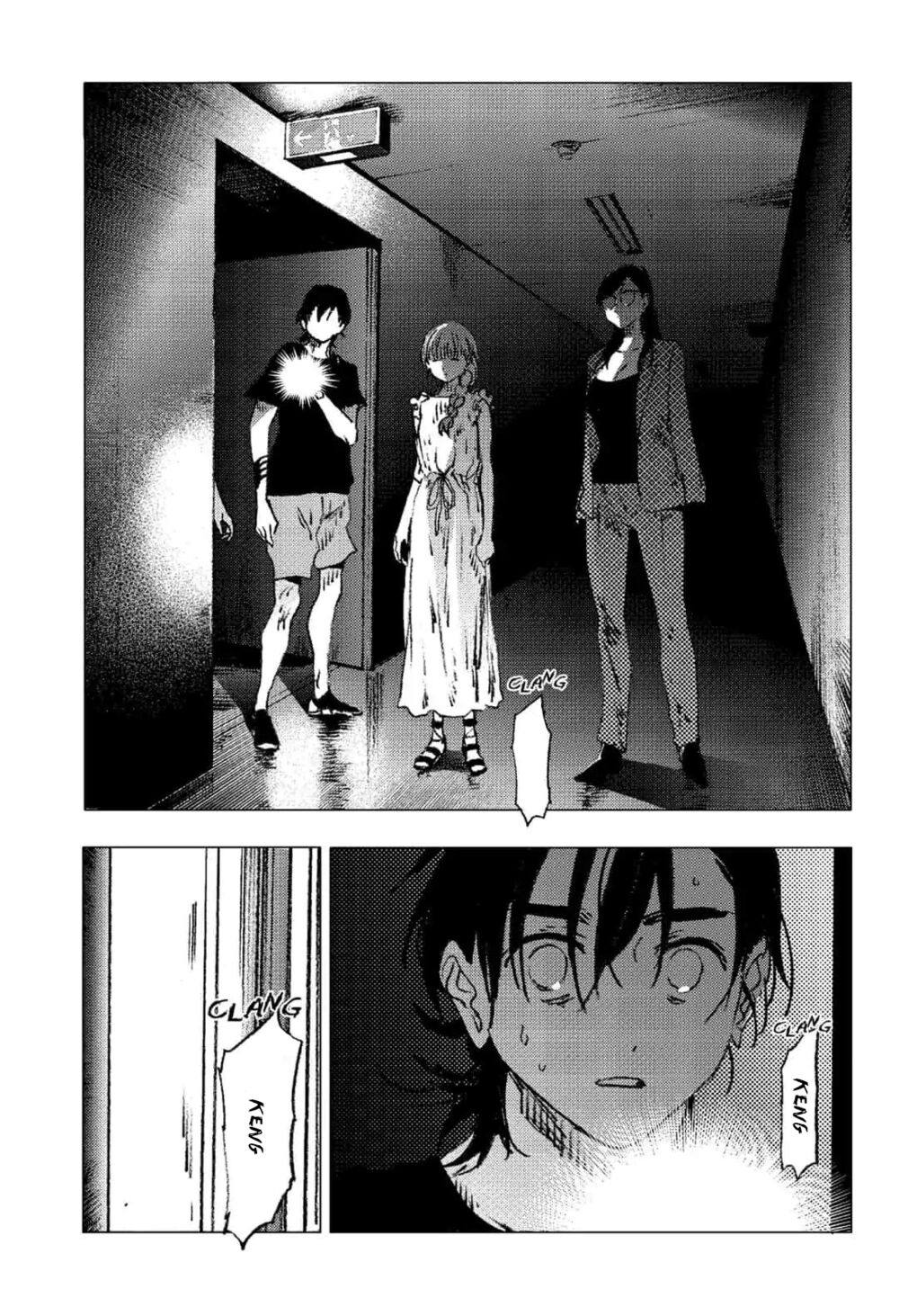 Summer Time Render: Chapter 85