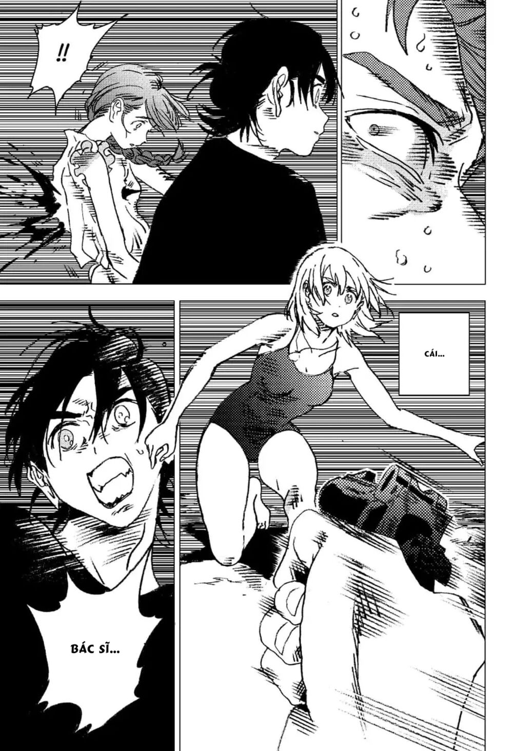 Summer Time Render: Chapter 86