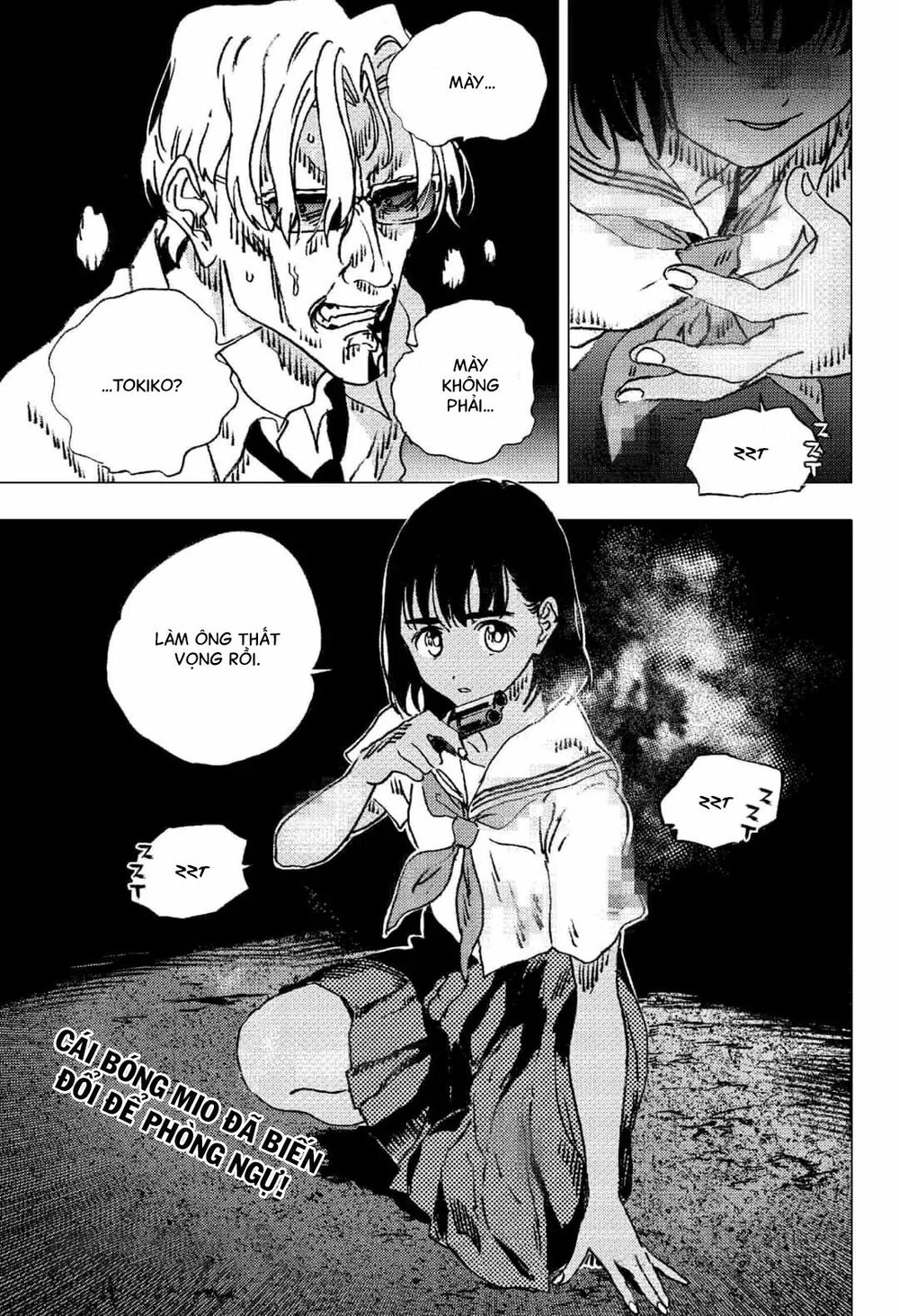 Summer Time Render: Chapter 86