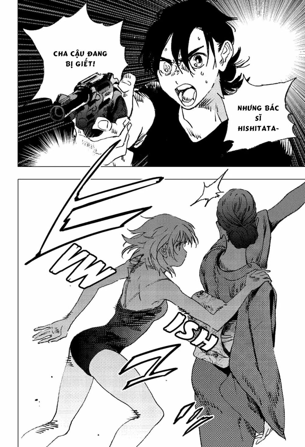 Summer Time Render: Chapter 86