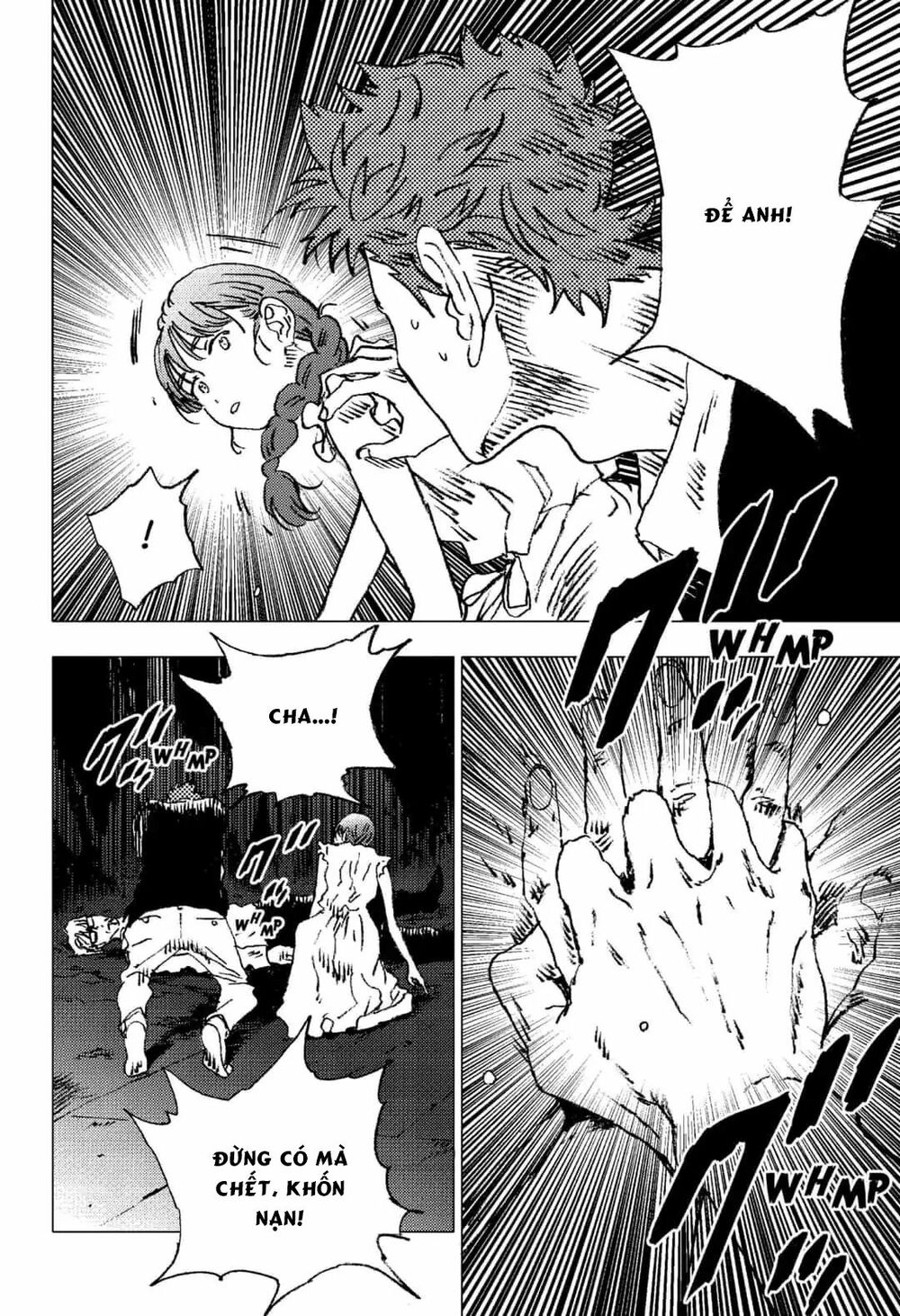 Summer Time Render: Chapter 86
