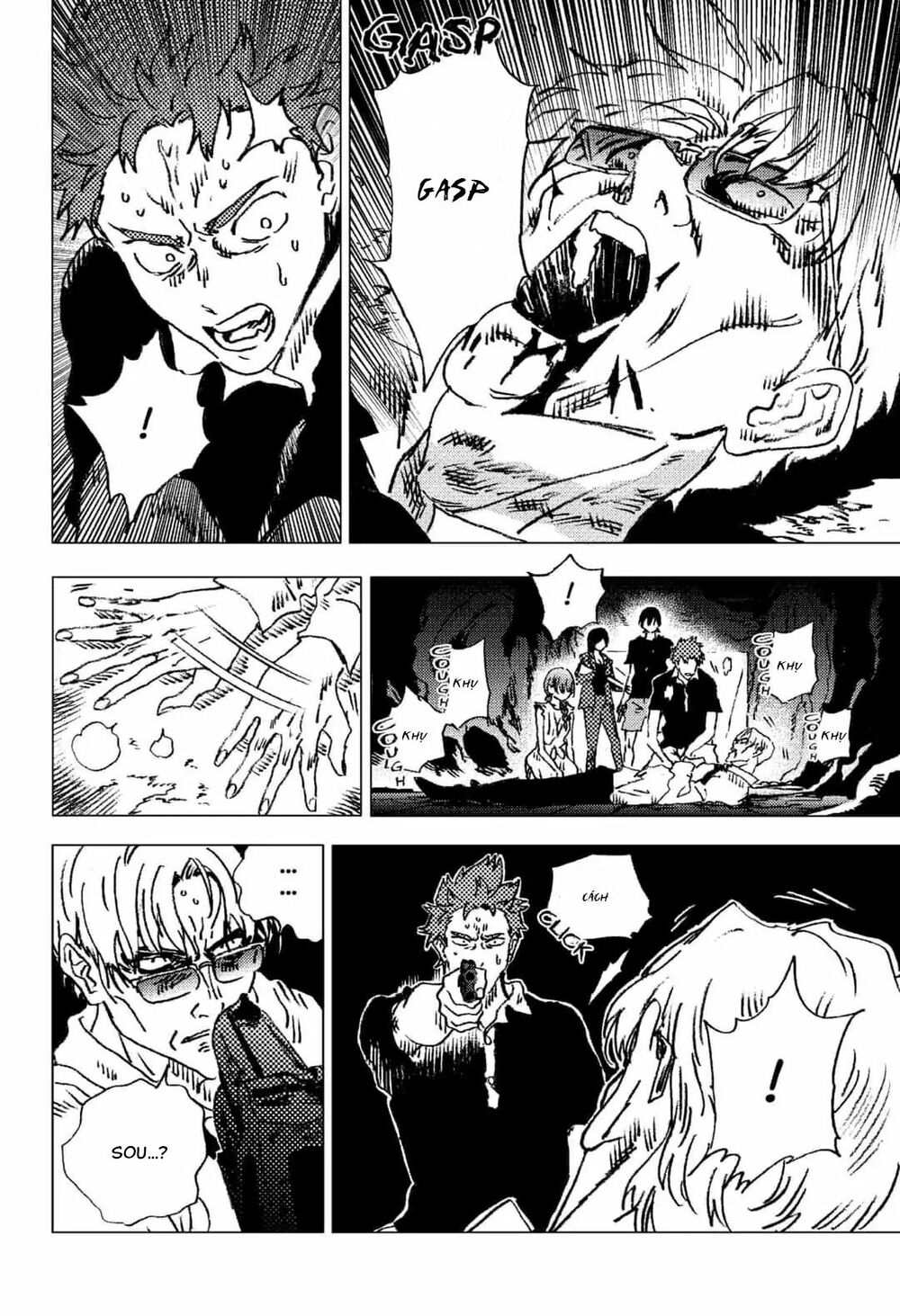 Summer Time Render: Chapter 86