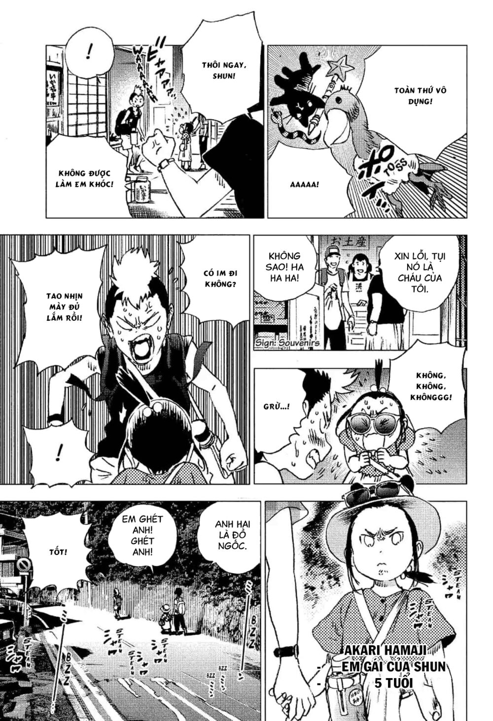 Summer Time Render: Chapter 87.5