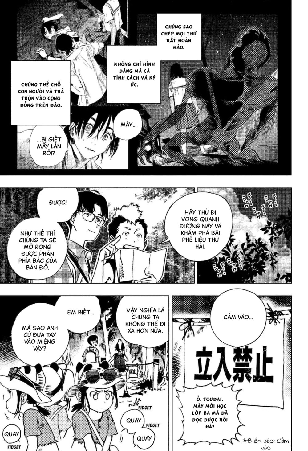 Summer Time Render: Chapter 87.5