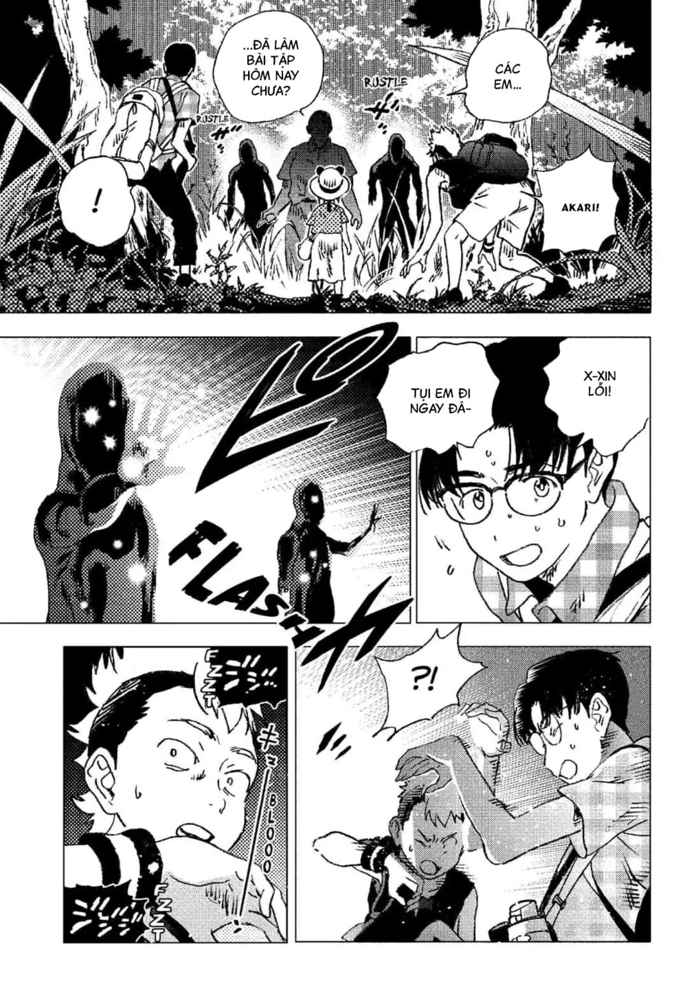 Summer Time Render: Chapter 87.5