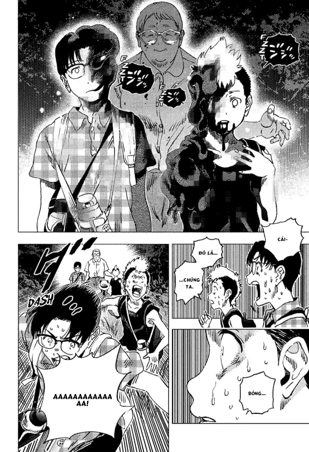 Summer Time Render: Chapter 87.5