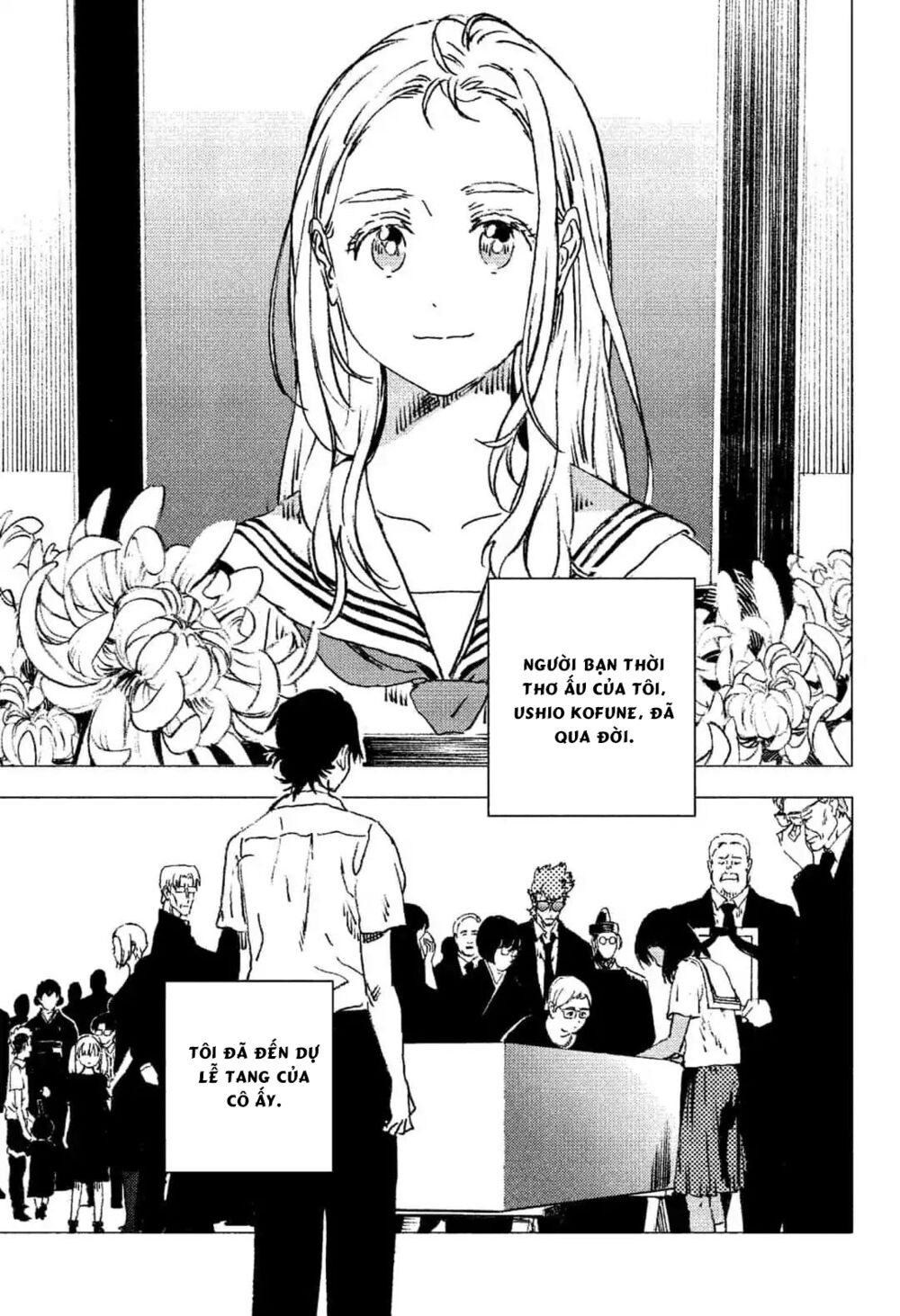 Summer Time Render: Chapter 87.5