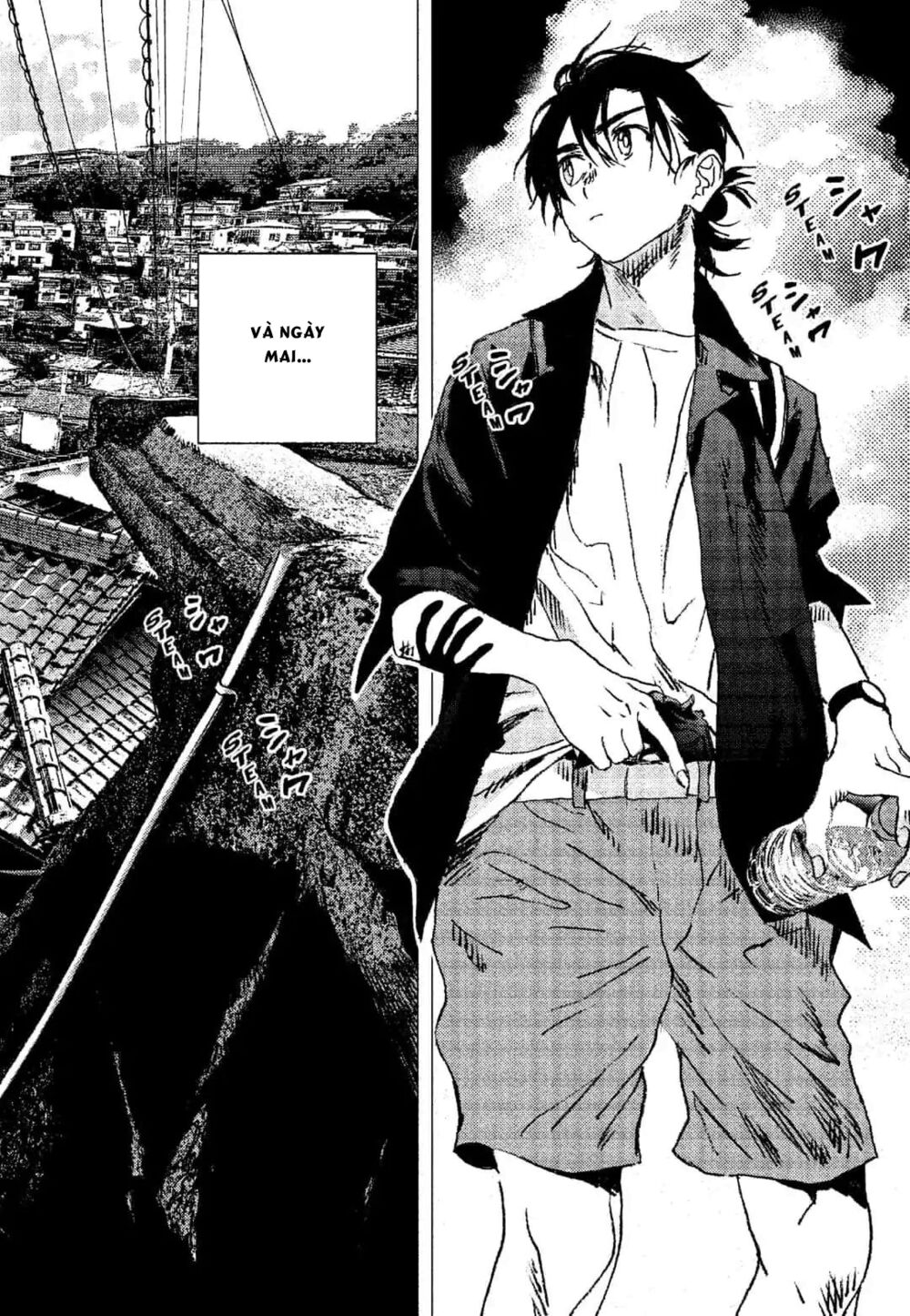 Summer Time Render: Chapter 87.5