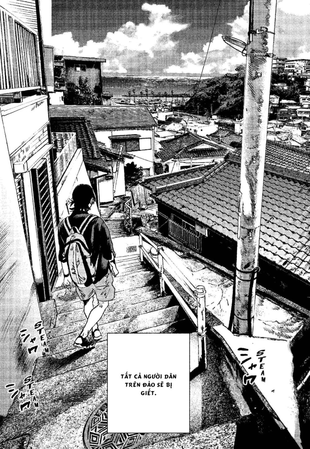 Summer Time Render: Chapter 87.5