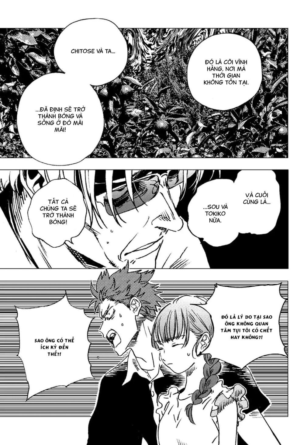 Summer Time Render: Chapter 88