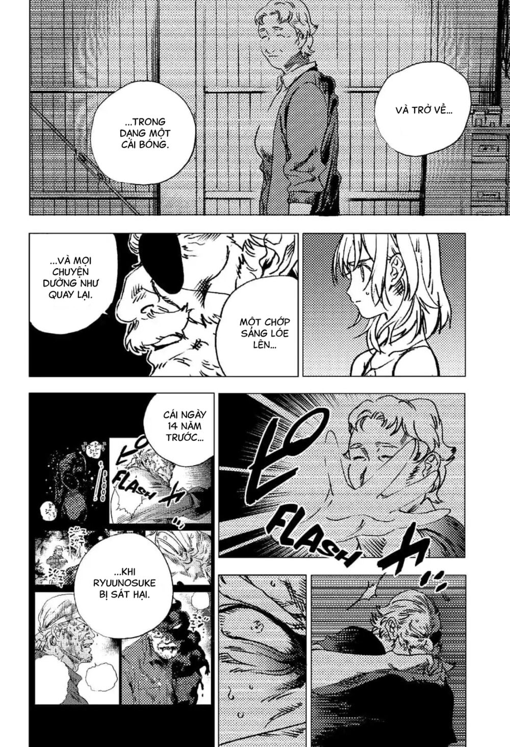 Summer Time Render: Chapter 90