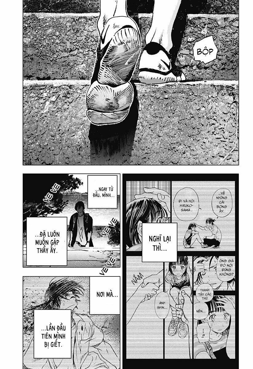 Summer Time Render: Chapter 93