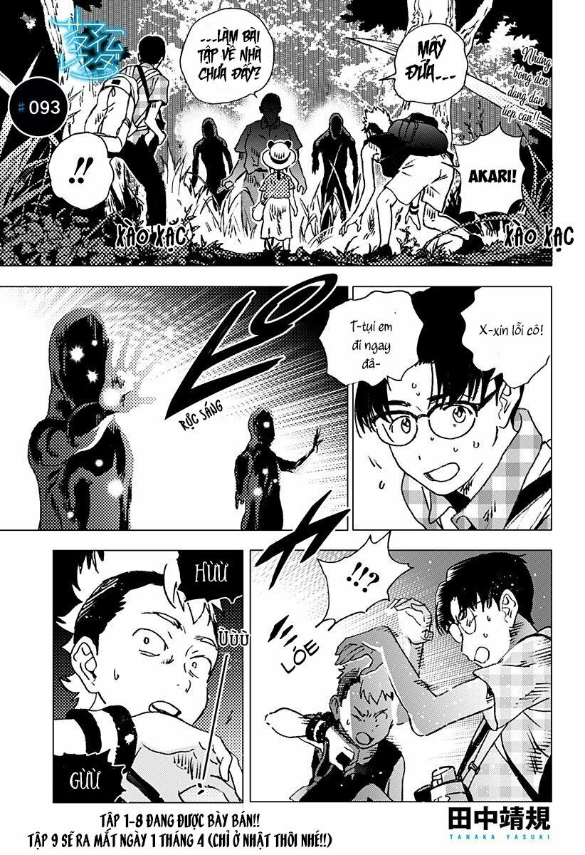 Summer Time Render: Chapter 93