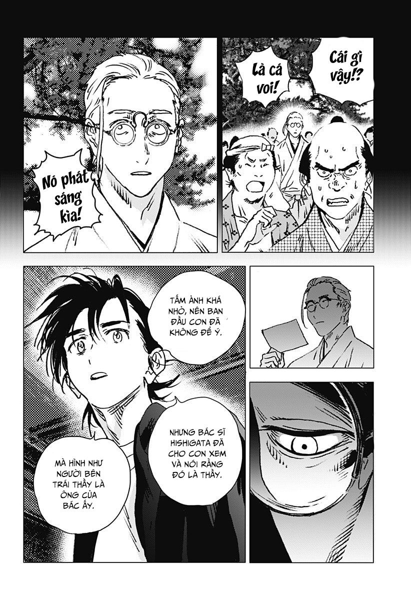 Summer Time Render: Chapter 94