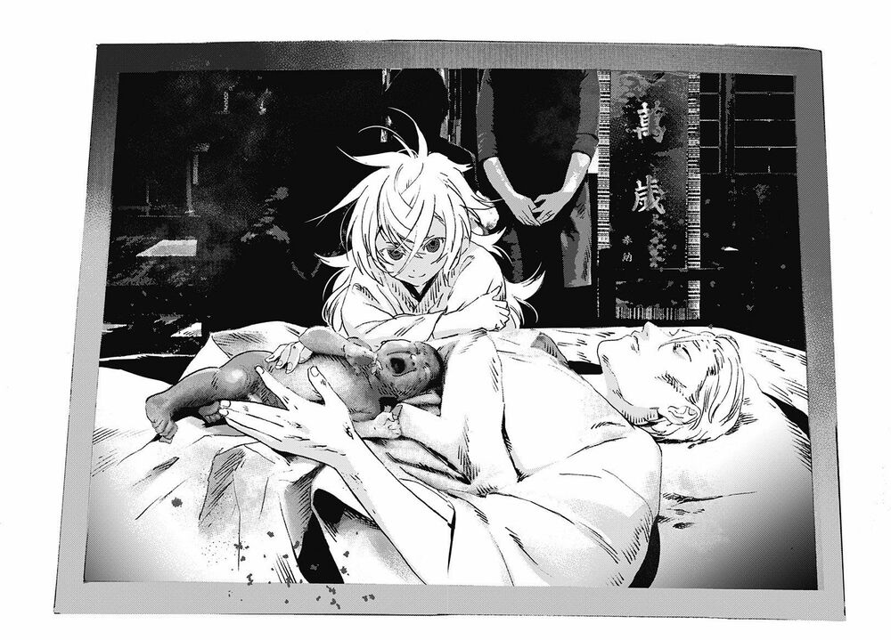 Summer Time Render: Chapter 95