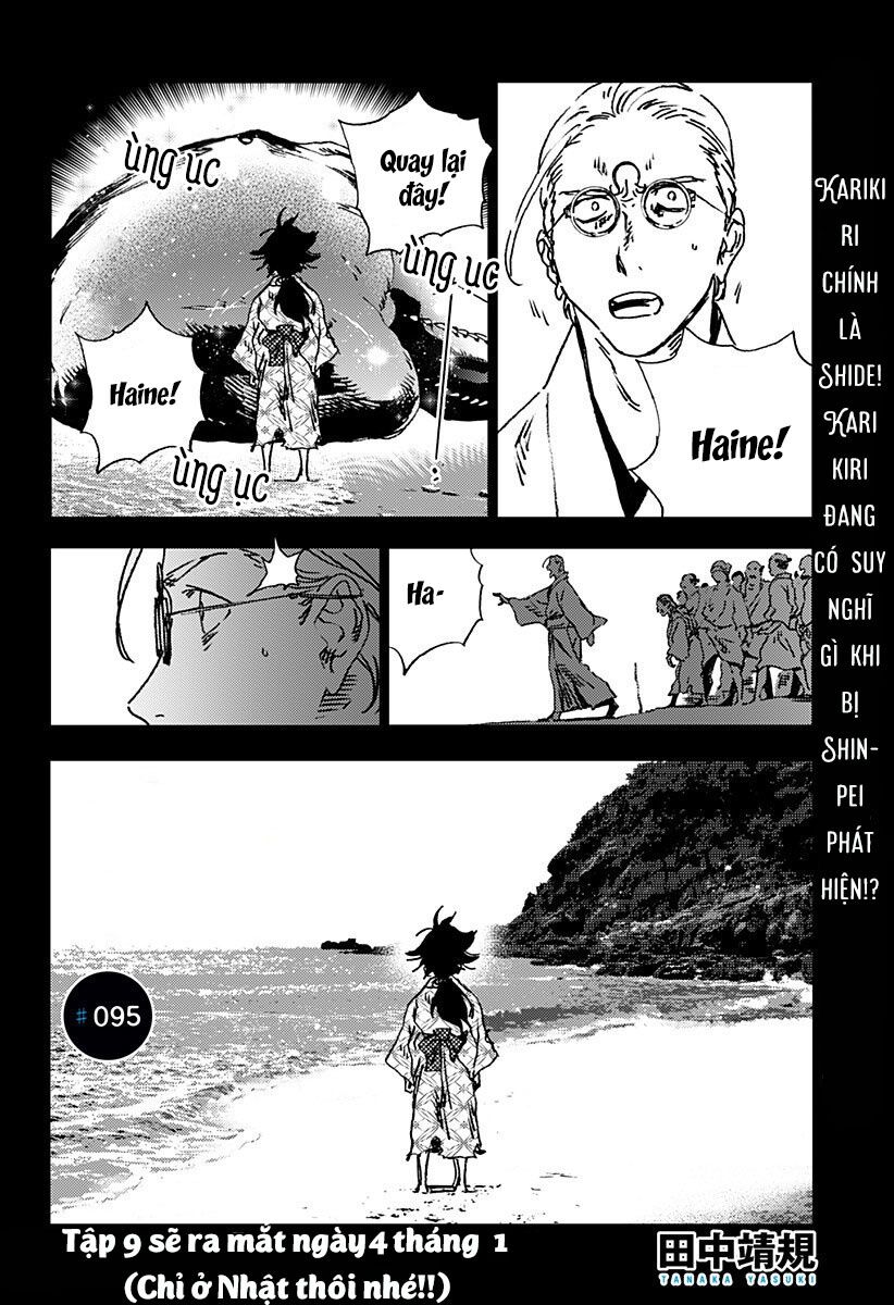 Summer Time Render: Chapter 95