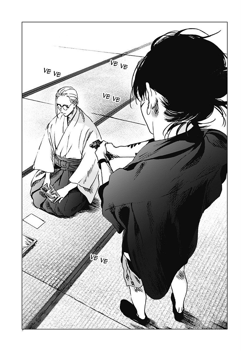 Summer Time Render: Chapter 95