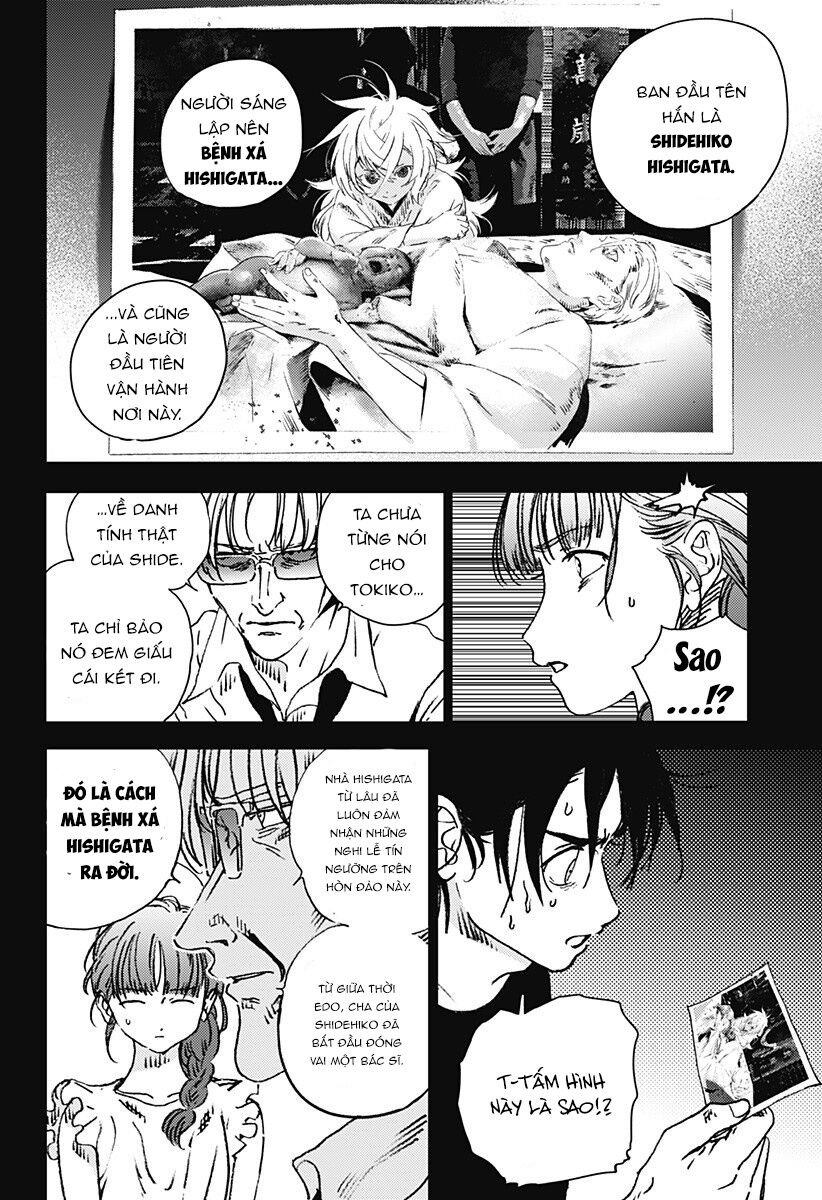 Summer Time Render: Chapter 96