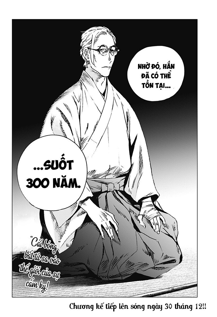 Summer Time Render: Chapter 96