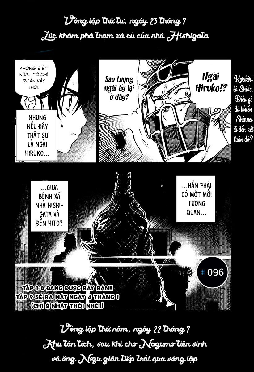 Summer Time Render: Chapter 96
