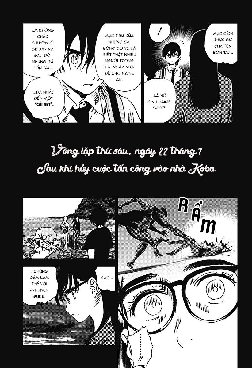Summer Time Render: Chapter 96