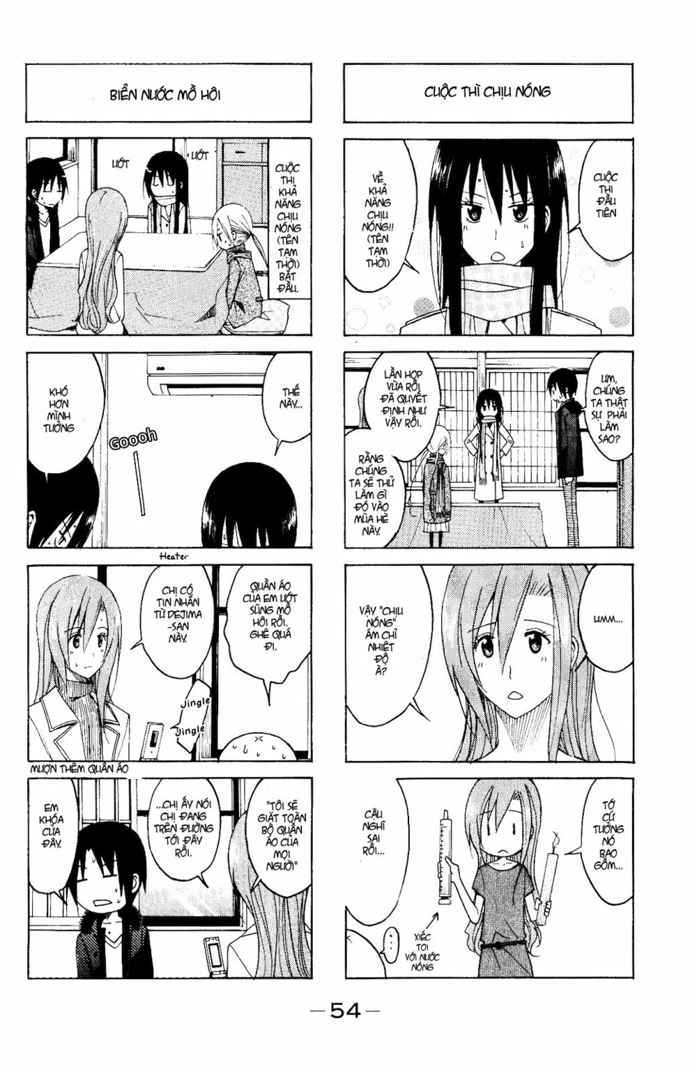 Seitokai Yakuindomo: Chapter 101