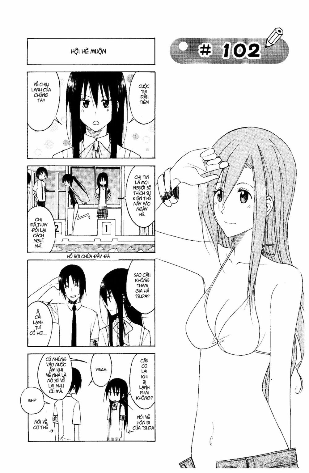 Seitokai Yakuindomo: Chapter 102