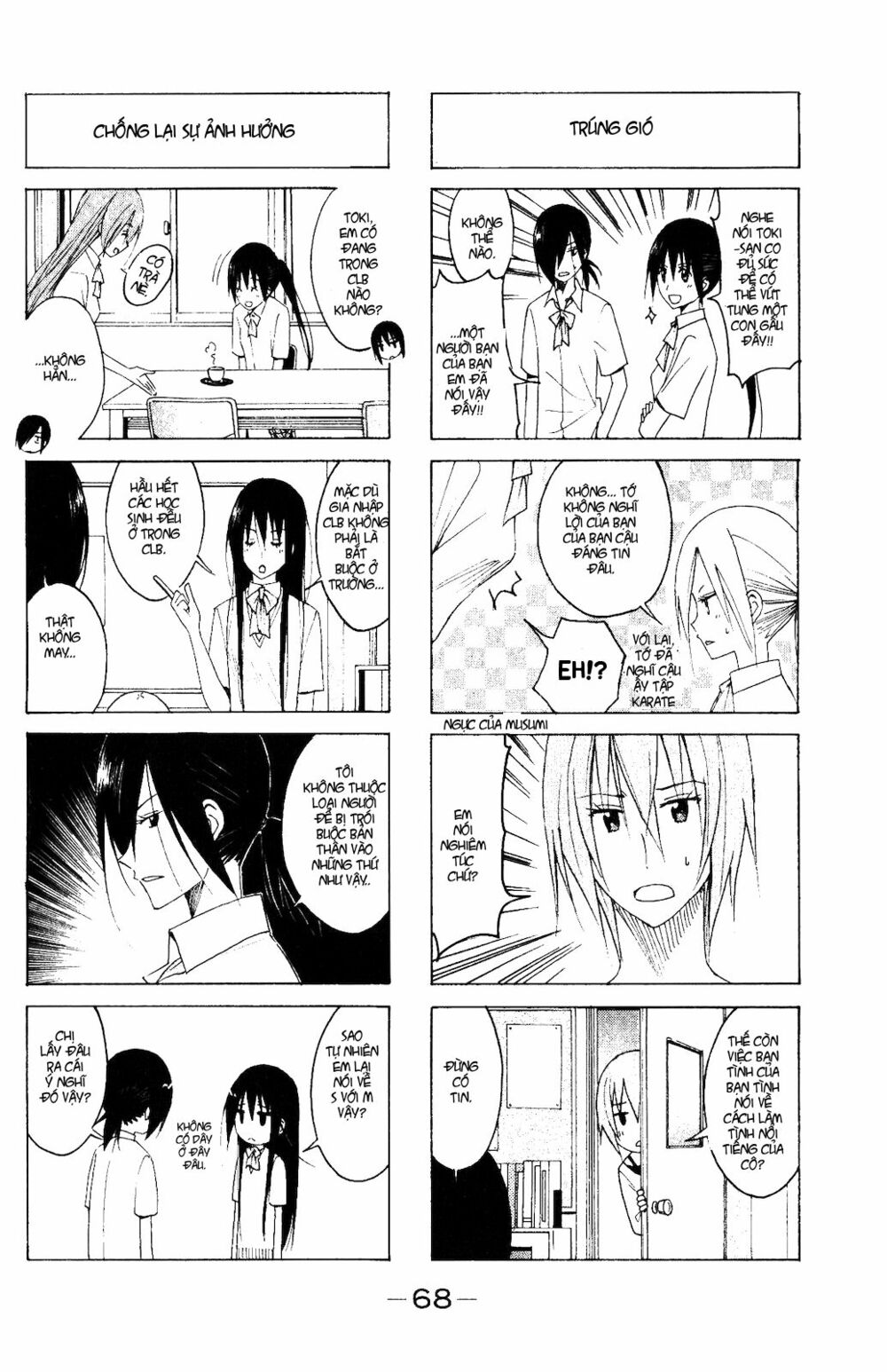Seitokai Yakuindomo: Chapter 104
