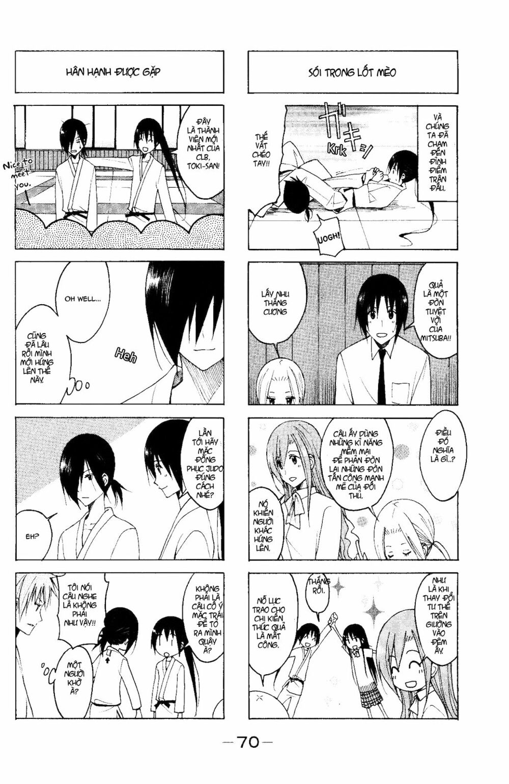 Seitokai Yakuindomo: Chapter 104