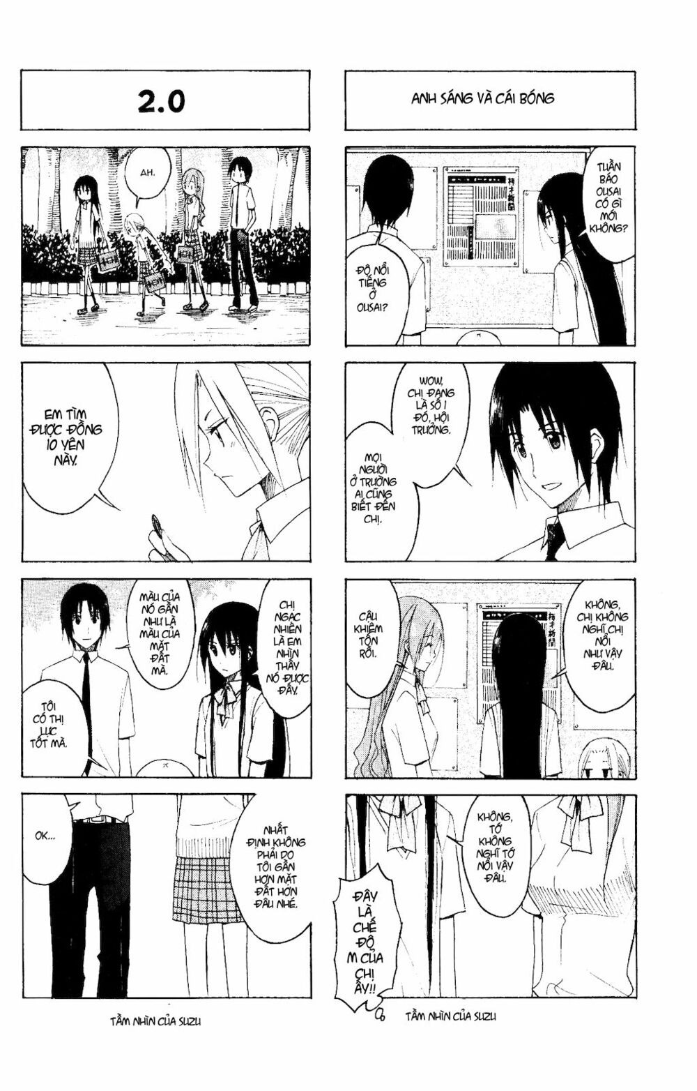 Seitokai Yakuindomo: Chapter 105