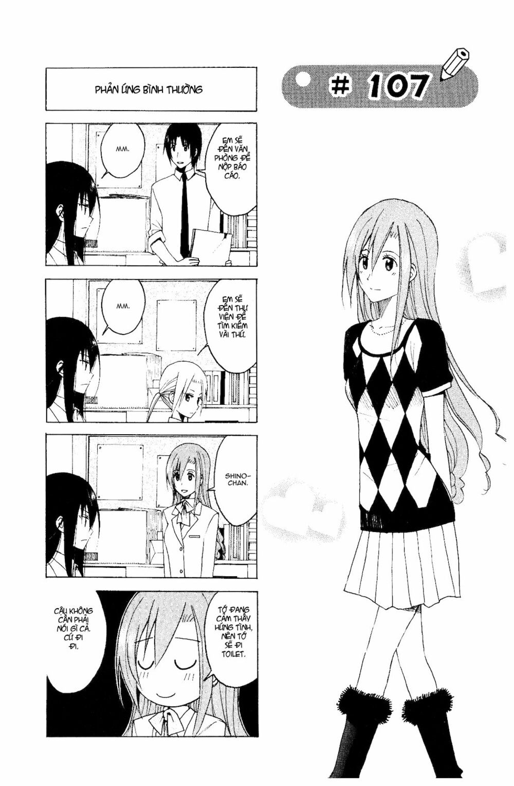 Seitokai Yakuindomo: Chapter 107