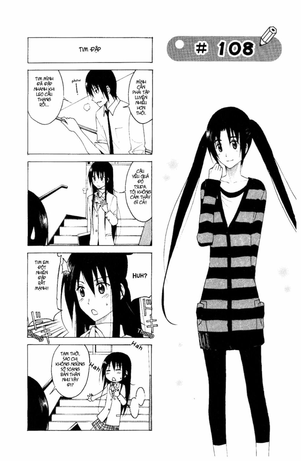 Seitokai Yakuindomo: Chapter 108