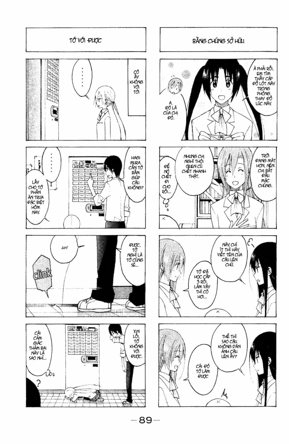 Seitokai Yakuindomo: Chapter 108