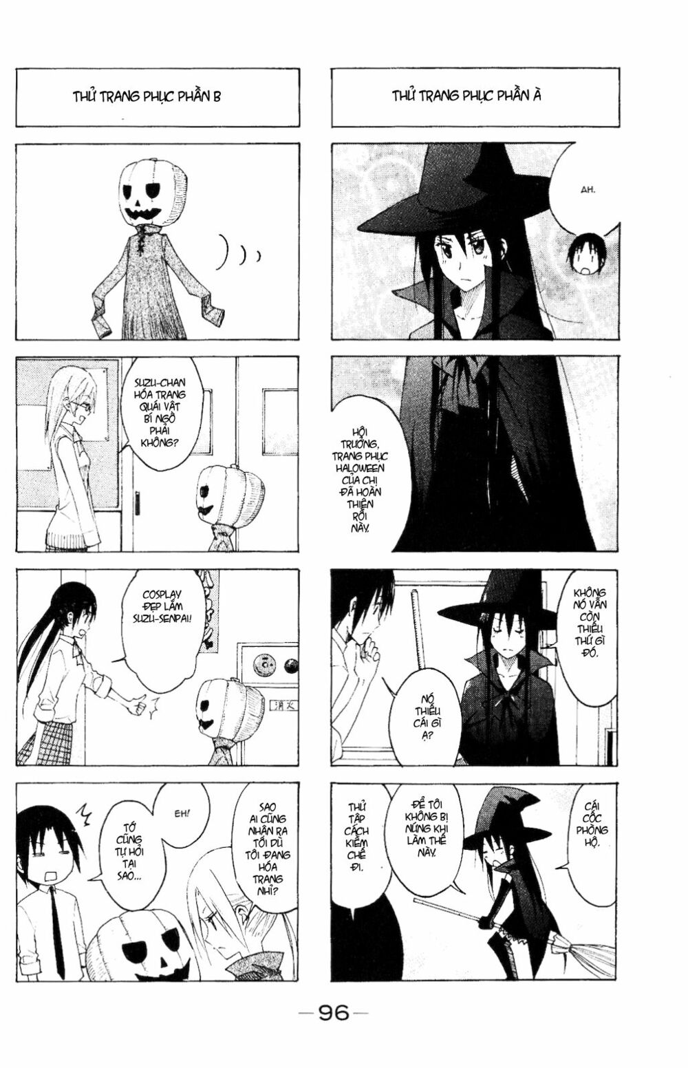 Seitokai Yakuindomo: Chapter 109