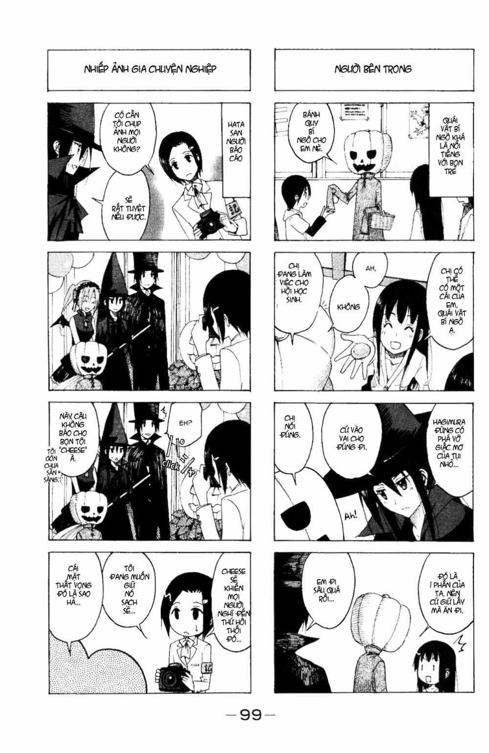 Seitokai Yakuindomo: Chapter 110