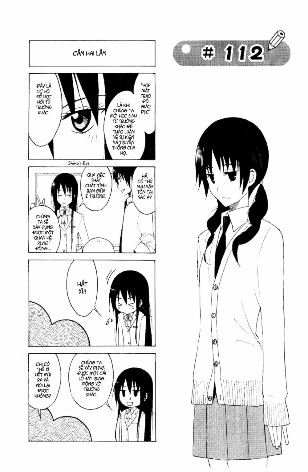 Seitokai Yakuindomo: Chapter 112