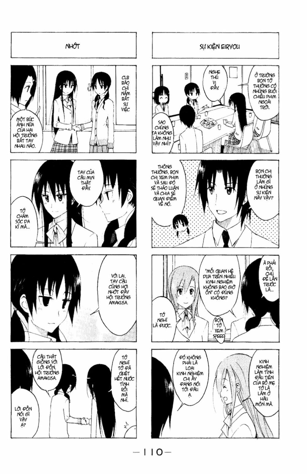Seitokai Yakuindomo: Chapter 112