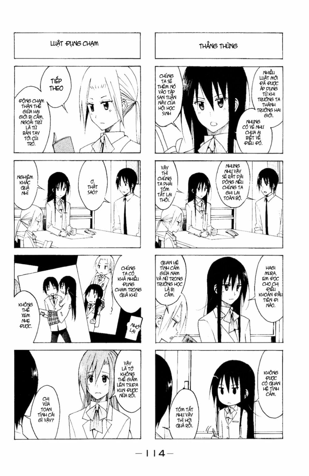 Seitokai Yakuindomo: Chapter 113