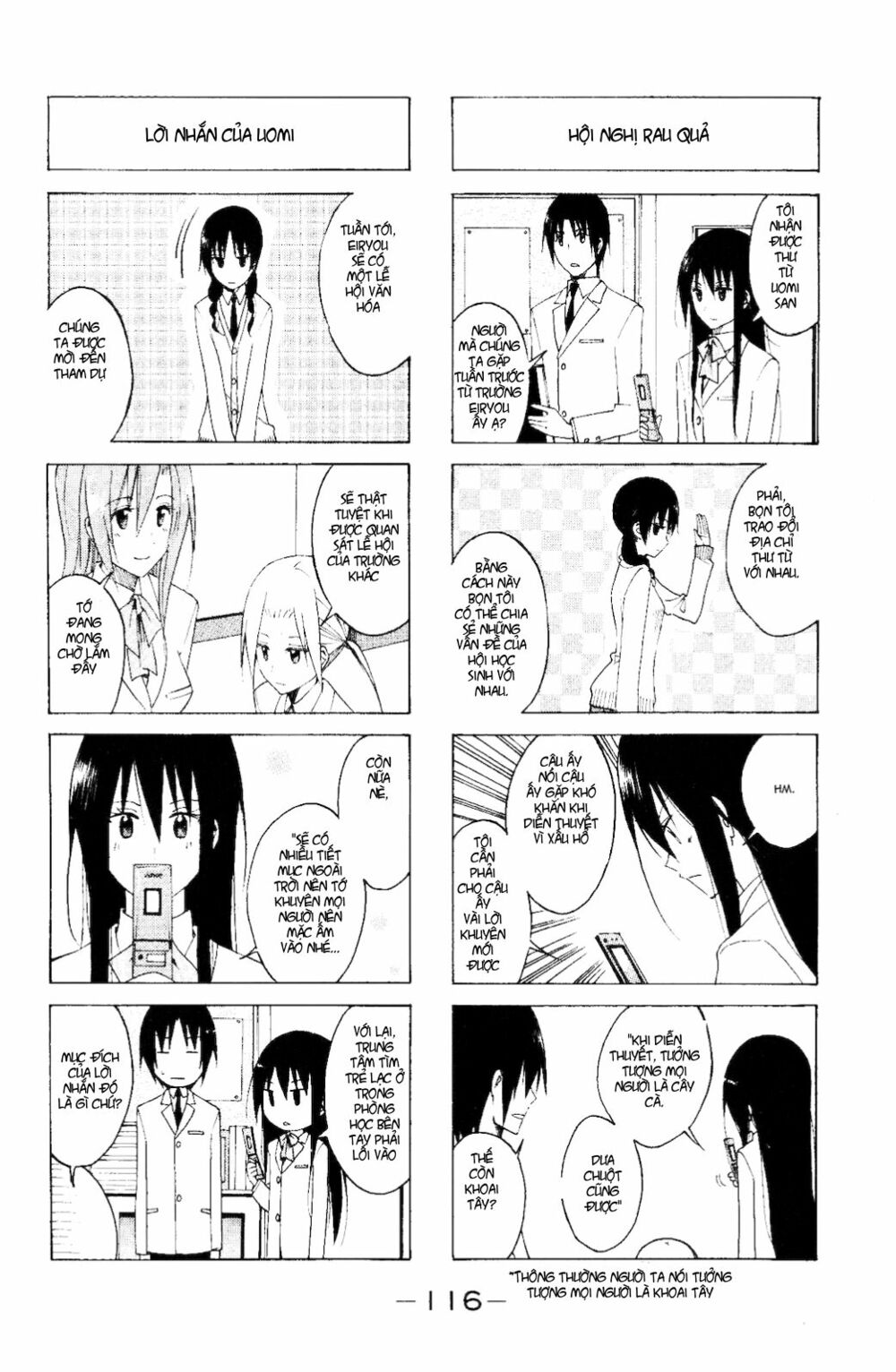 Seitokai Yakuindomo: Chapter 113