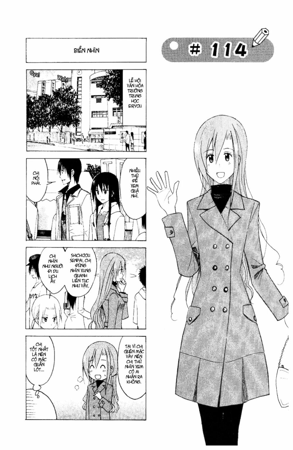Seitokai Yakuindomo: Chapter 114
