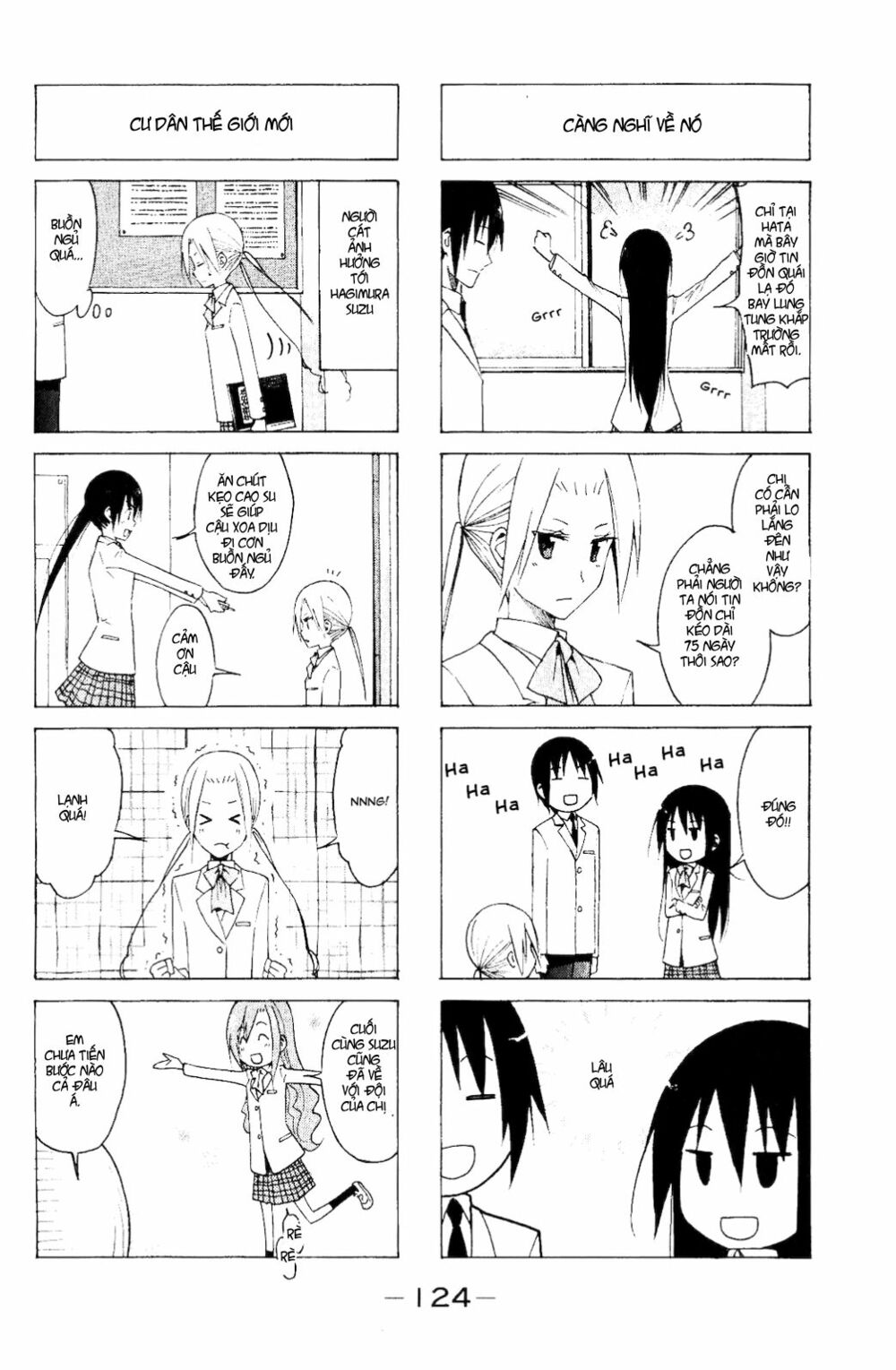 Seitokai Yakuindomo: Chapter 115
