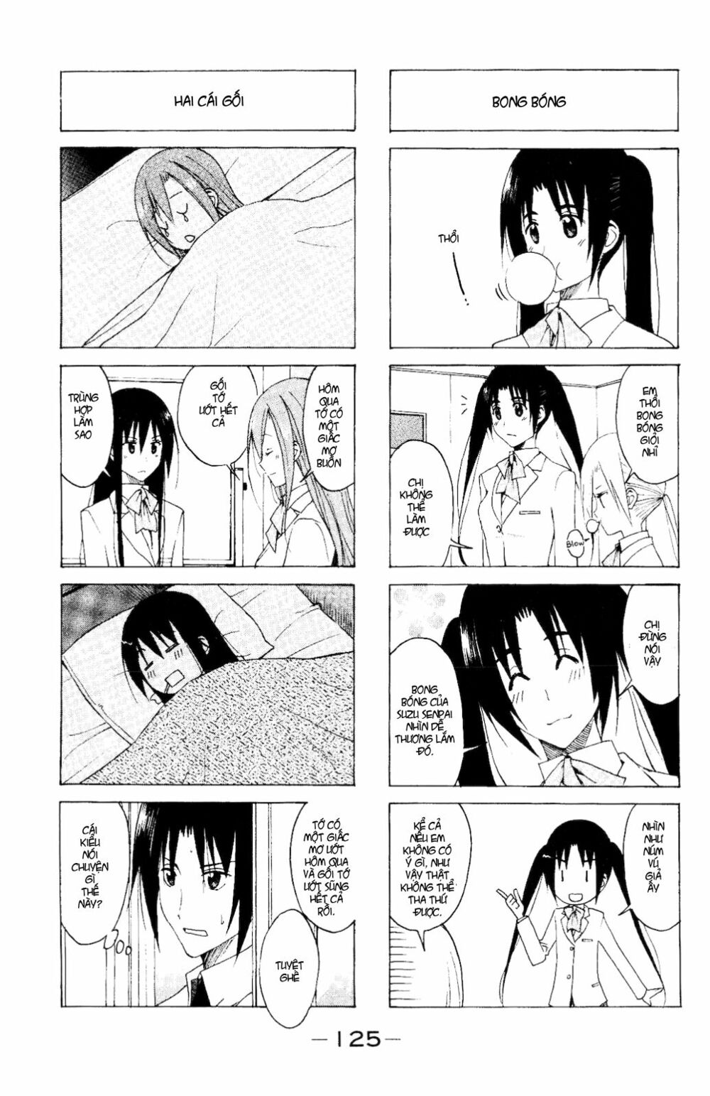 Seitokai Yakuindomo: Chapter 115