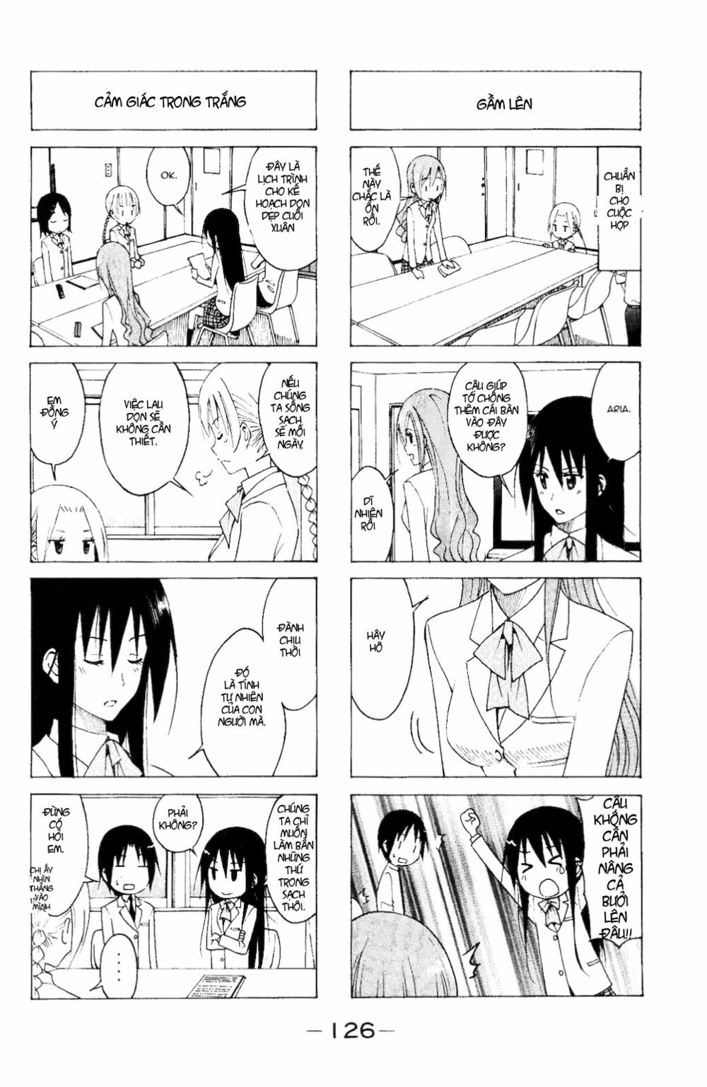 Seitokai Yakuindomo: Chapter 115