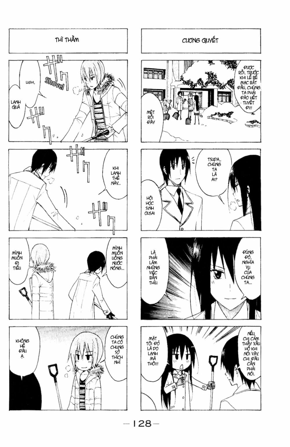 Seitokai Yakuindomo: Chapter 116