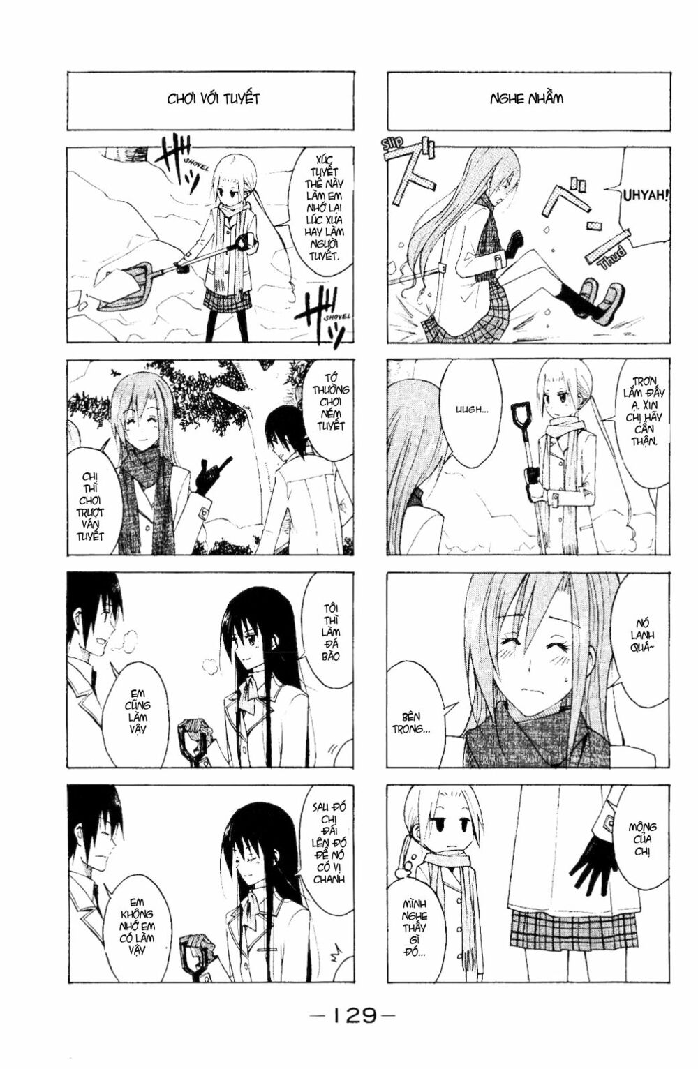 Seitokai Yakuindomo: Chapter 116