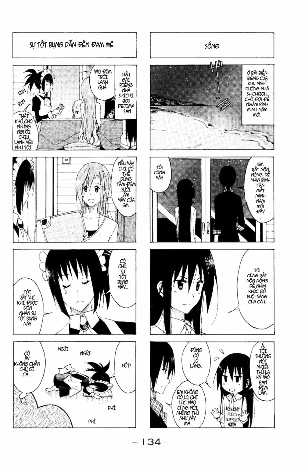 Seitokai Yakuindomo: Chapter 117