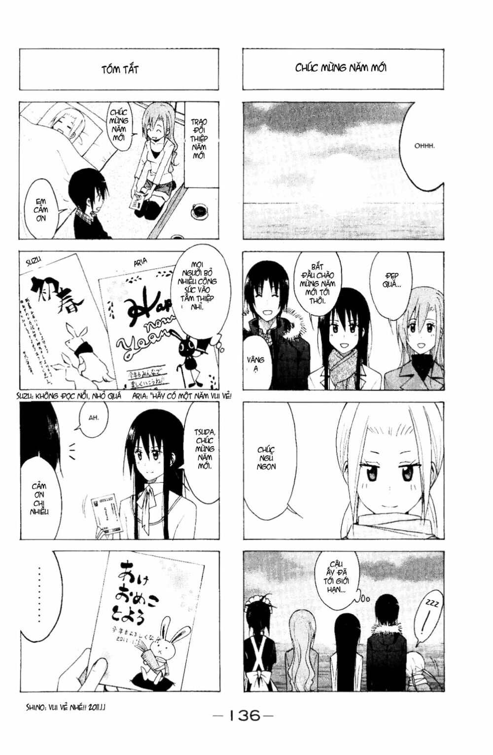 Seitokai Yakuindomo: Chapter 117