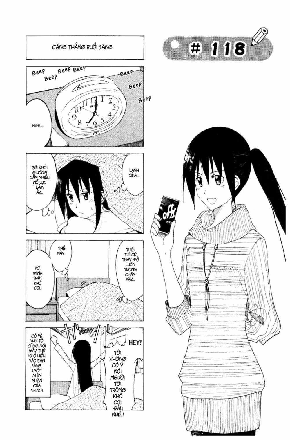 Seitokai Yakuindomo: Chapter 118
