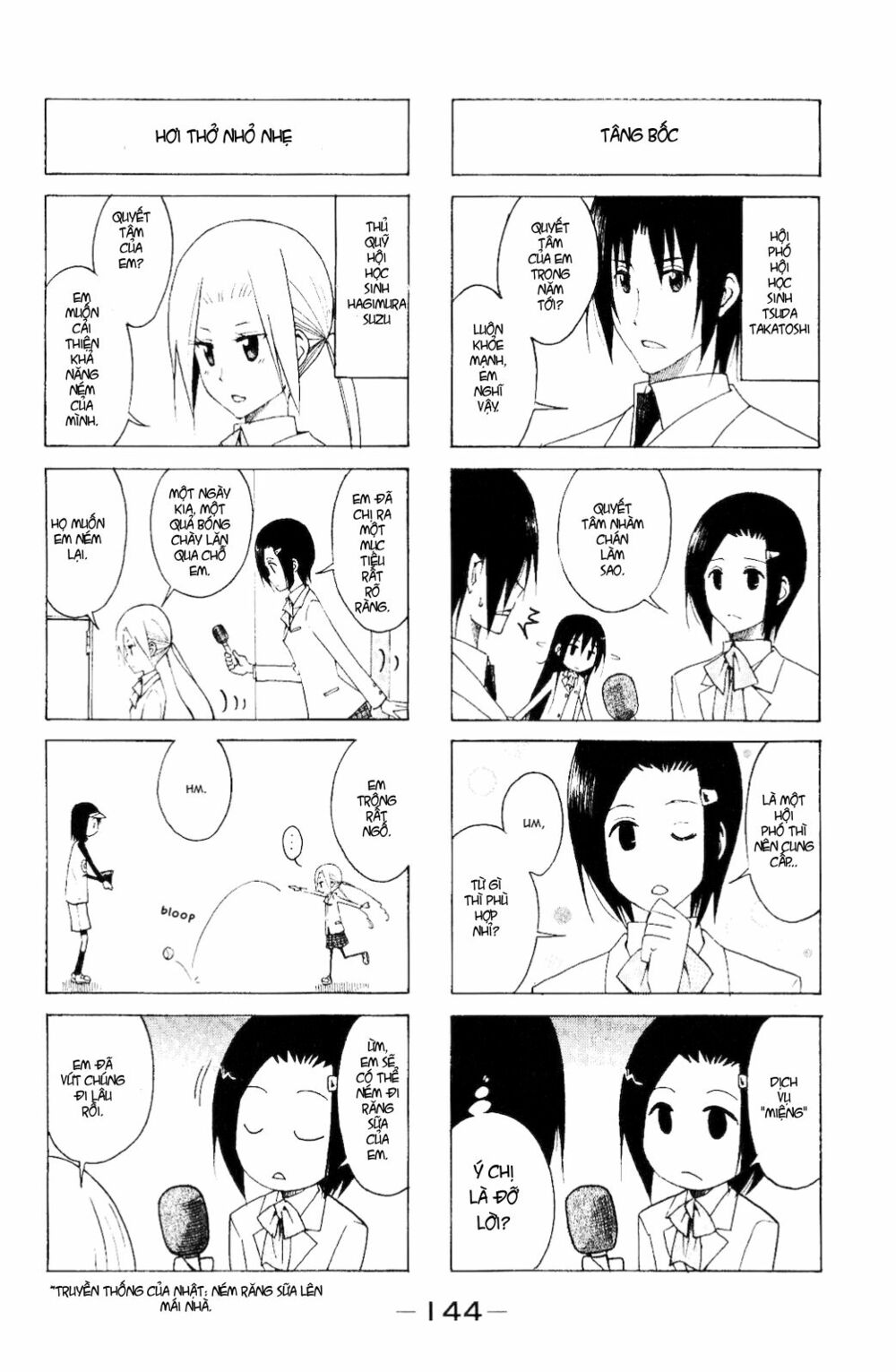 Seitokai Yakuindomo: Chapter 119
